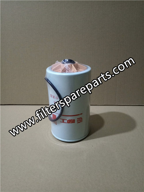 53C0104 LIUGONG Fuel/Water Separator on sale - Click Image to Close